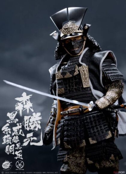 POPTOYS Katsumoto The Last Samurai: Bushidou 1/6 Action Figure EX030B Deluxe